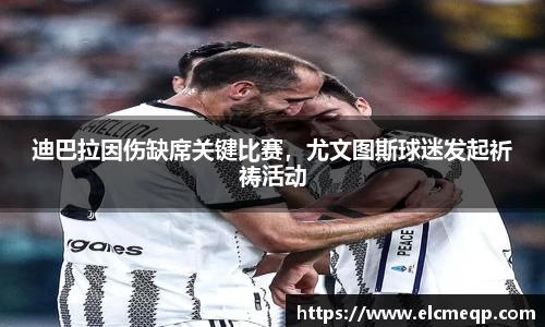 易游体育app