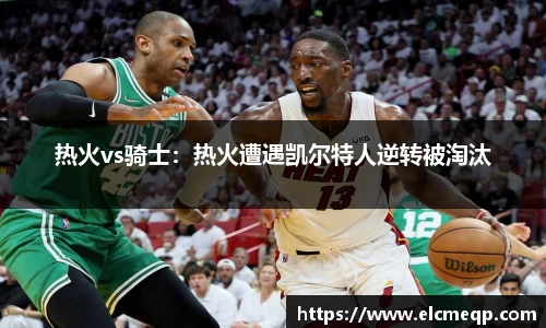 易游