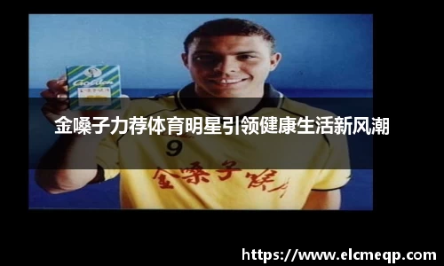 易游