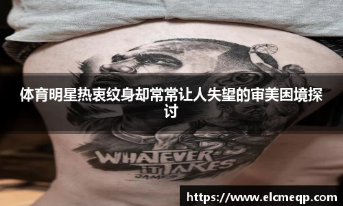 易游