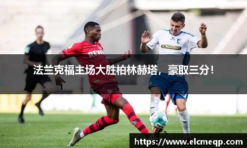 易游体育官网