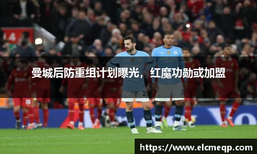 易游体育