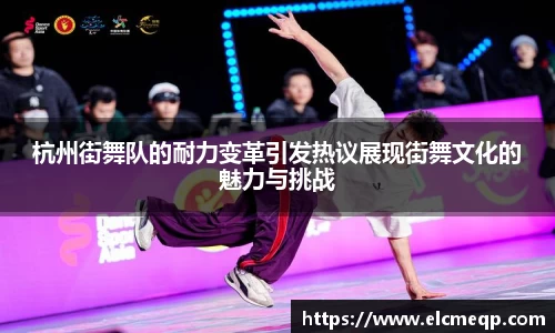 易游体育