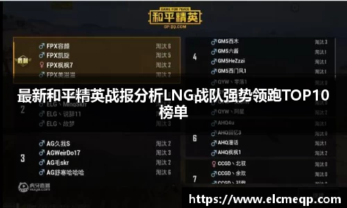 易游体育app