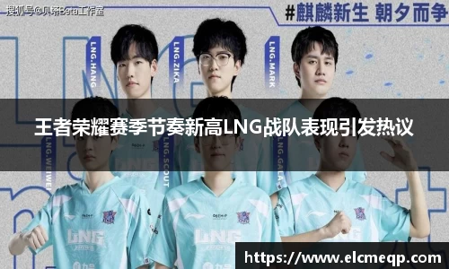 易游体育