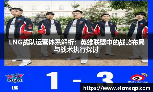 易游体育app