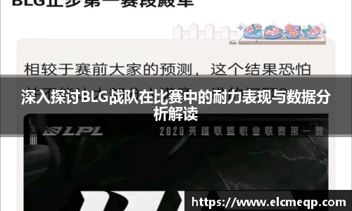 易游