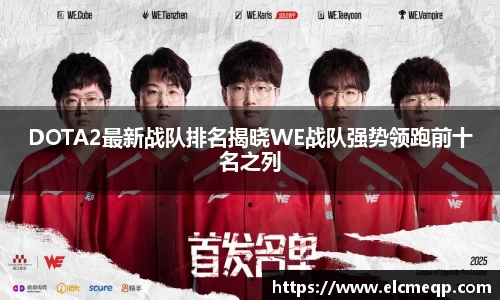 易游体育app