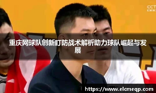 易游