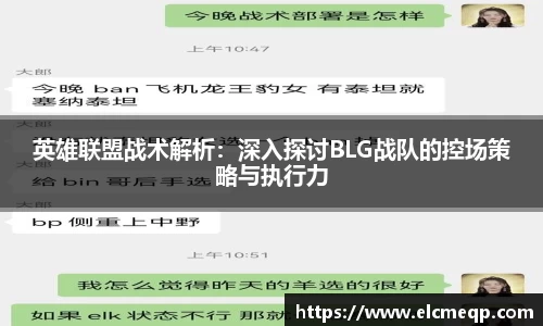易游体育官网