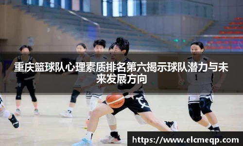 易游
