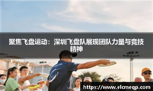 易游