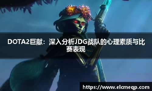 易游体育