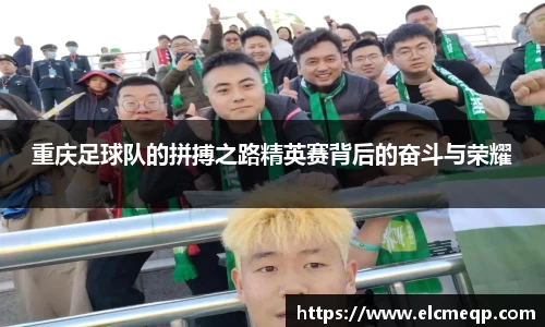易游体育官网