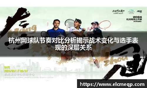 易游体育app