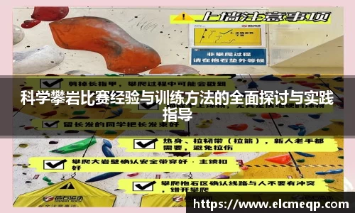易游