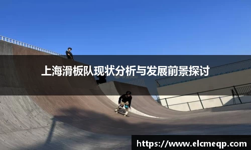 易游体育app