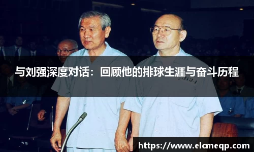 易游体育app