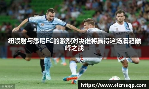 易游