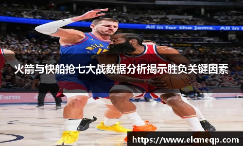 易游