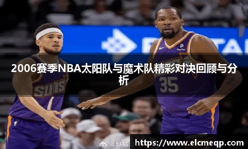易游体育官网