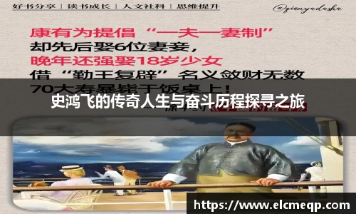 易游体育app